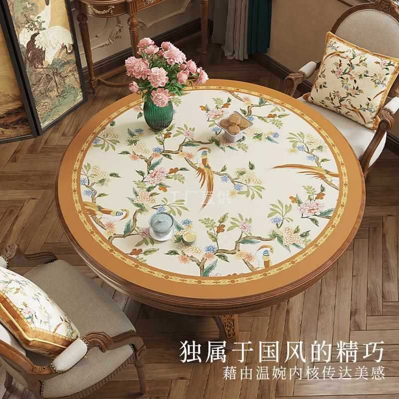 冉忆花鸟中式皮革圆桌垫防水防油免洗桌布餐桌垫茶几垫圆形家用