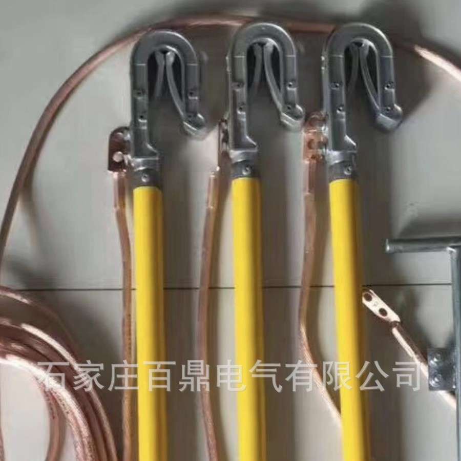 接地棒JDX-WS-35KV接地线1.5米*3根接地棒带线25mm2百鼎15米