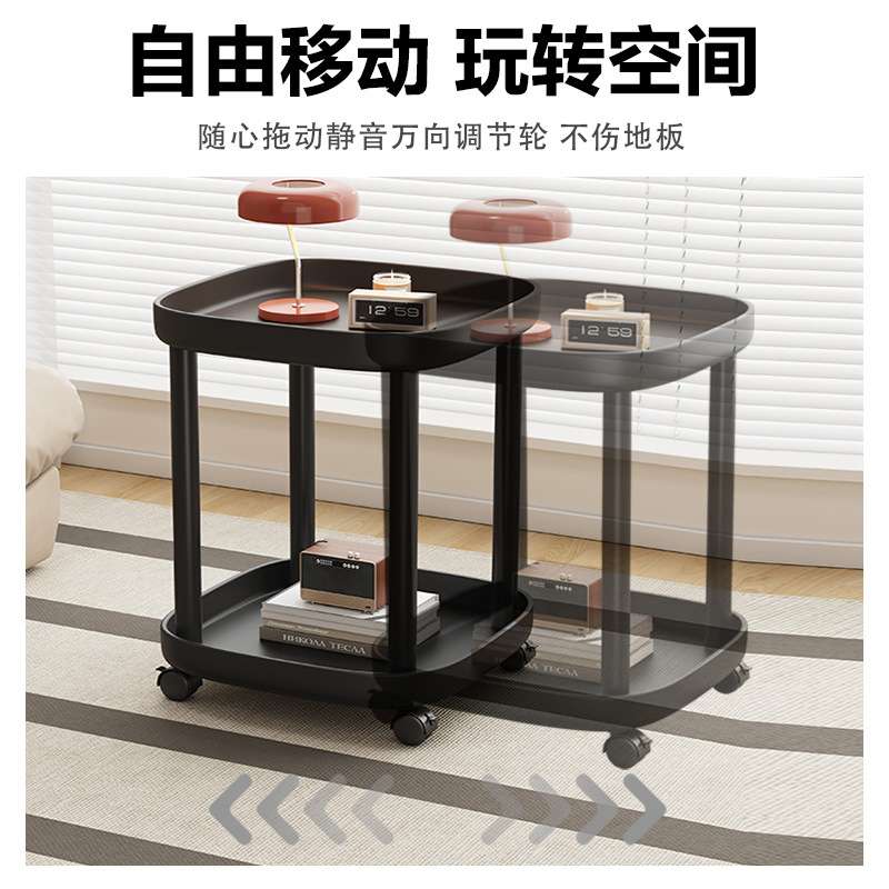 床头置物架现代简约小新品沙发边几家用移动茶几卧室阳台迷你桌子