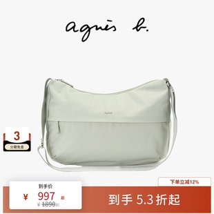 agnès 绿色 b.尼龙中号休闲斜挎包女士通勤单肩包女挎包