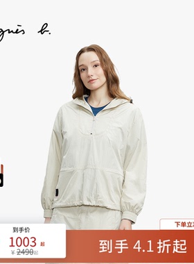 agnès b.女装SPORT b. Anorak女士薄款外套春秋新款休闲长袖连帽
