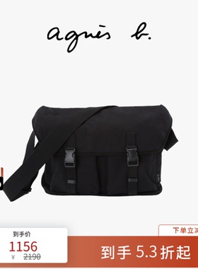 agnès b.经典系列纯棉大号男士手提单肩包斜挎包  黑色