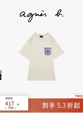 agnes b男装 SPORT b. 牛仔印花口袋T恤夏季短袖简约百搭圆领
