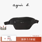 agnès b.尼龙小号男女通用腰包斜挎包多用胸包 黑色