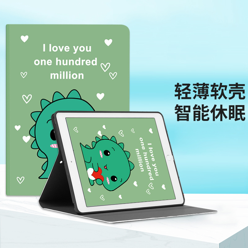 适用华为matepad/air11.5保护套2022/24新款pro11平板套se11英寸亚克力带笔槽360度旋转横竖支撑防弯创意彩绘