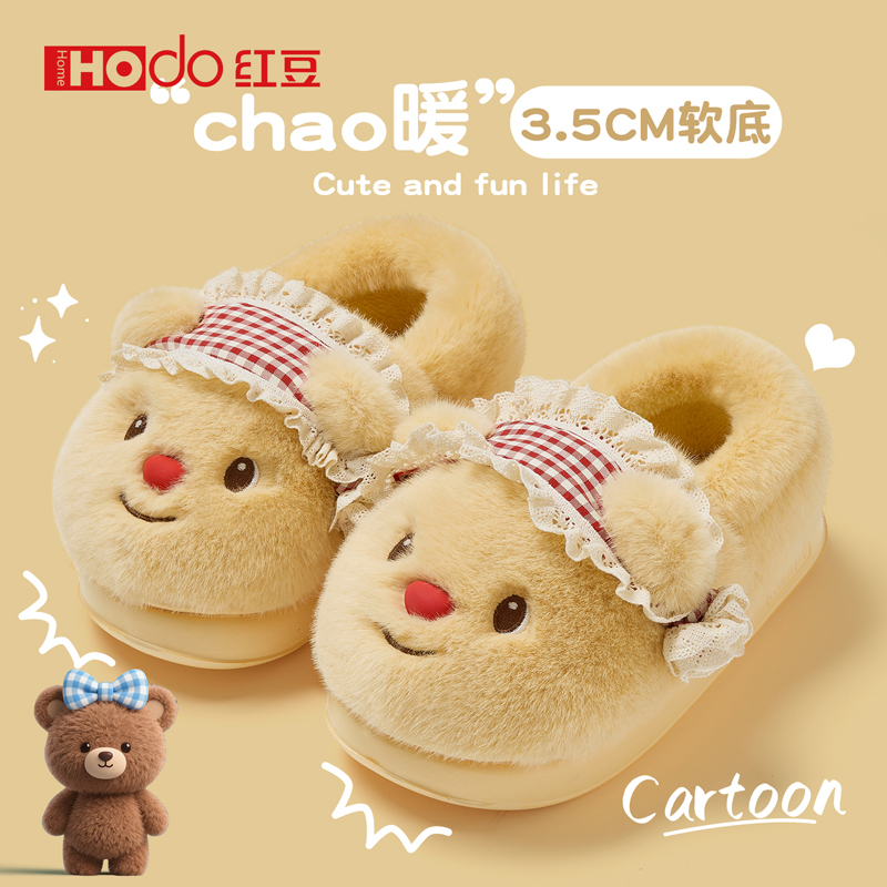 红豆包跟棉拖鞋女款2025新款室内家居防滑厚底保暖毛毛绒棉鞋冬天