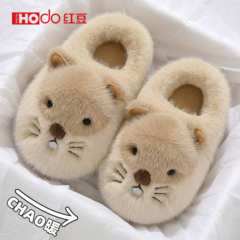 红豆儿童棉拖鞋女童冬包跟2025新款亲子室内家居毛绒保暖棉鞋女孩