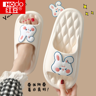 红豆踩屎感拖鞋女款2026新款室内家居浴室防滑防臭软底凉拖鞋女士