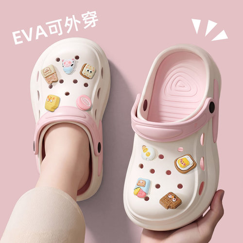 红豆儿童洞洞鞋女童拖鞋夏