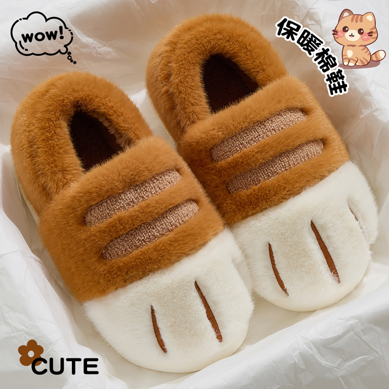 可爱毛绒包跟保暖棉拖鞋女款冬季