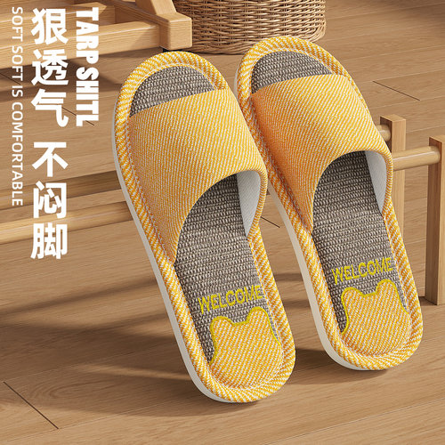 红豆复古风小方格高级感亚麻拖鞋