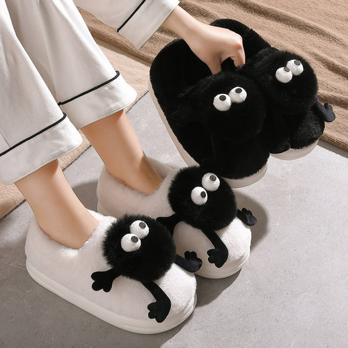 红豆可爱保暖防滑包跟棉拖鞋女款