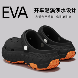 红豆洞洞鞋男款2026新款夏季厚底防滑防臭足弓支撑凉拖鞋男士外穿