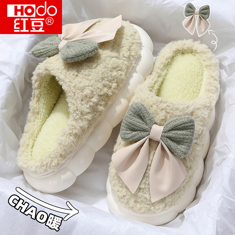 红豆蝴蝶结棉拖鞋女士室内家居