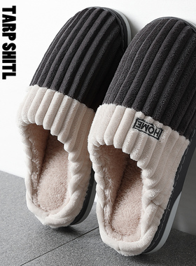 红豆男士棉拖鞋冬季2025新款厚底防滑家居室内保暖毛毛绒拖鞋男款