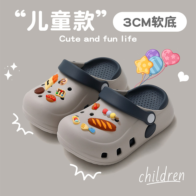 防滑外穿踩屎感儿童洞洞鞋男童夏图片
