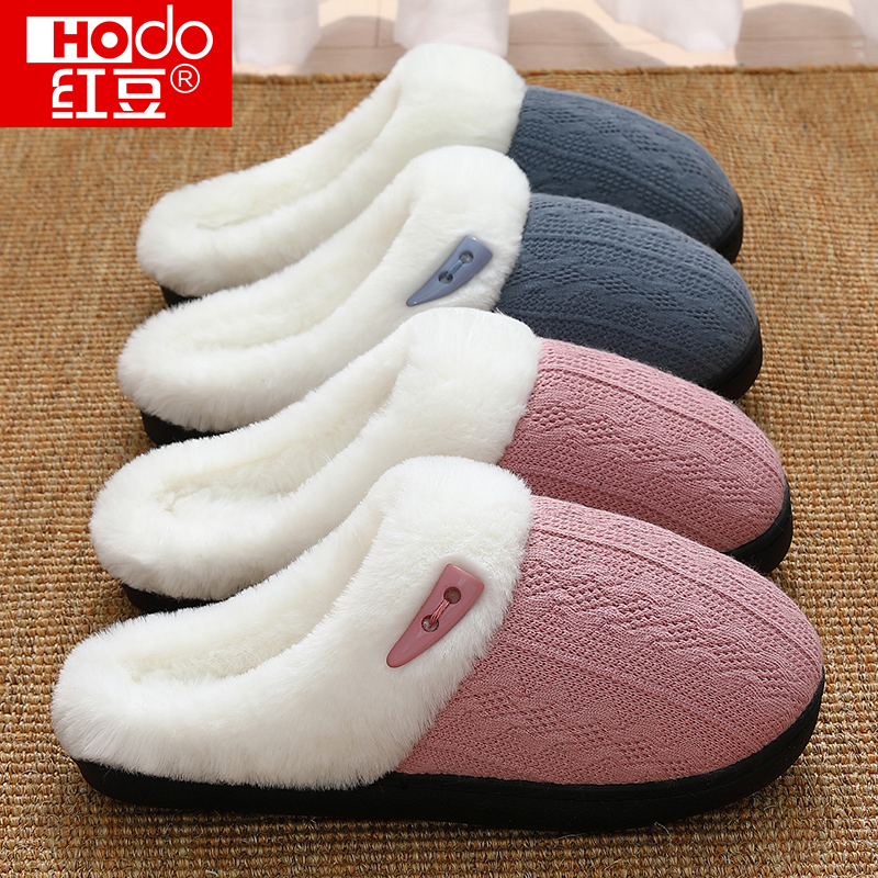 红豆棉拖鞋女款2025新款秋冬季