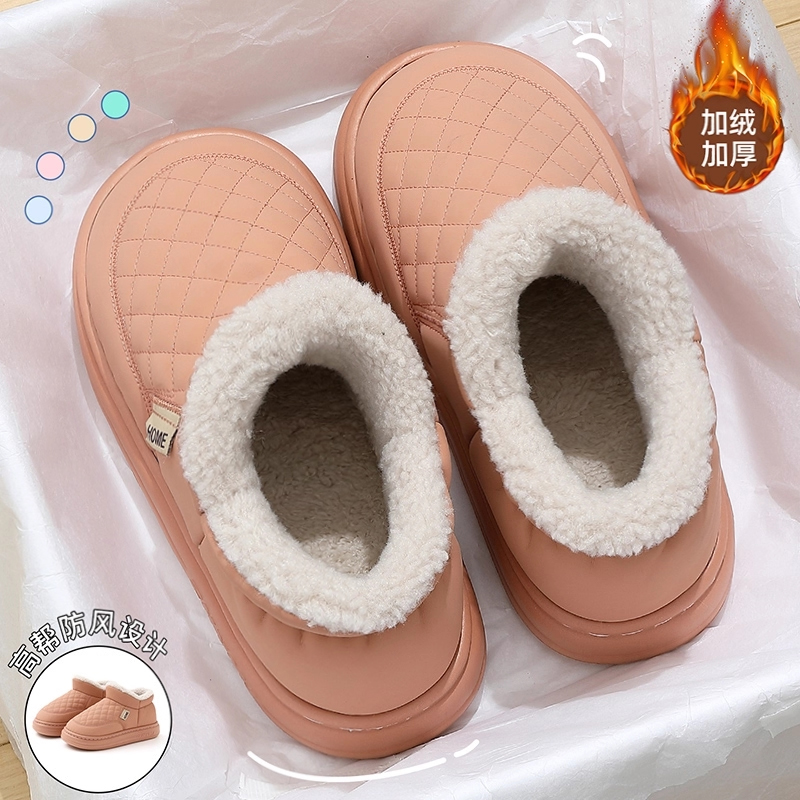 高帮棉拖鞋女士包跟加绒防滑保暖