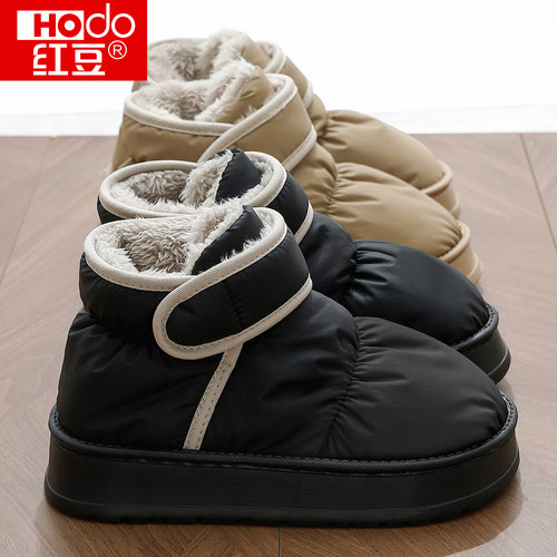踩屎感高帮防水加绒外穿棉鞋女款