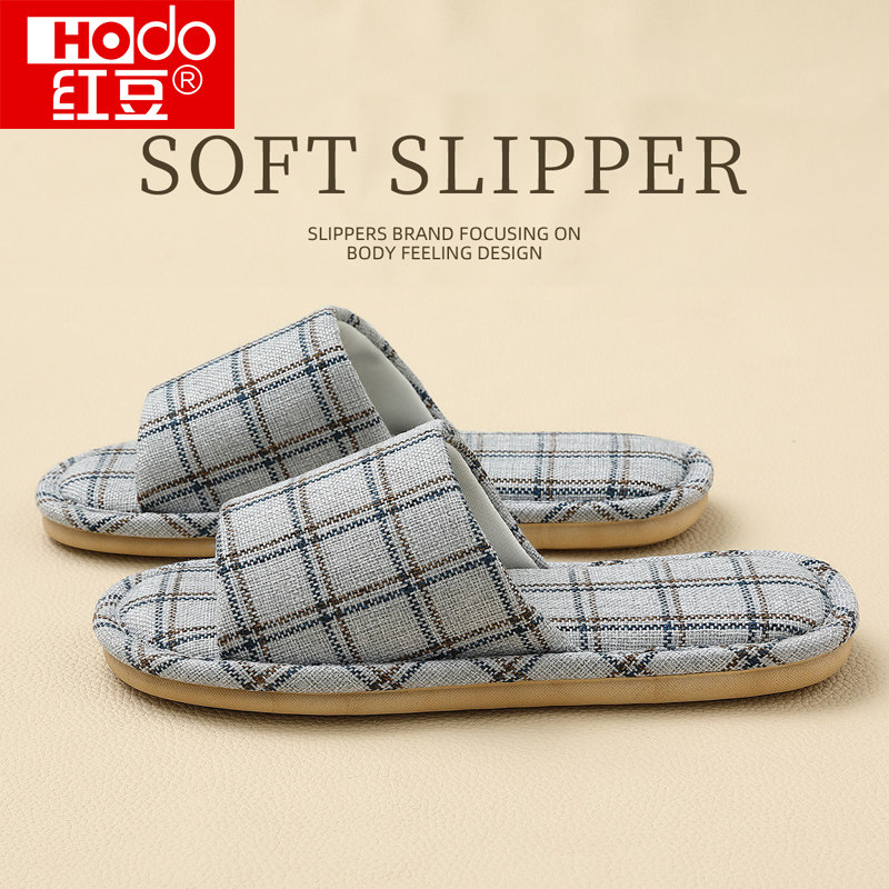 红豆亚麻拖鞋女款家居室内吸汗透气防滑防臭日式静音棉麻拖鞋四季,居家布艺,居家亚麻拖鞋,淘宝优惠券,粉丝福利购,淘宝优惠卷