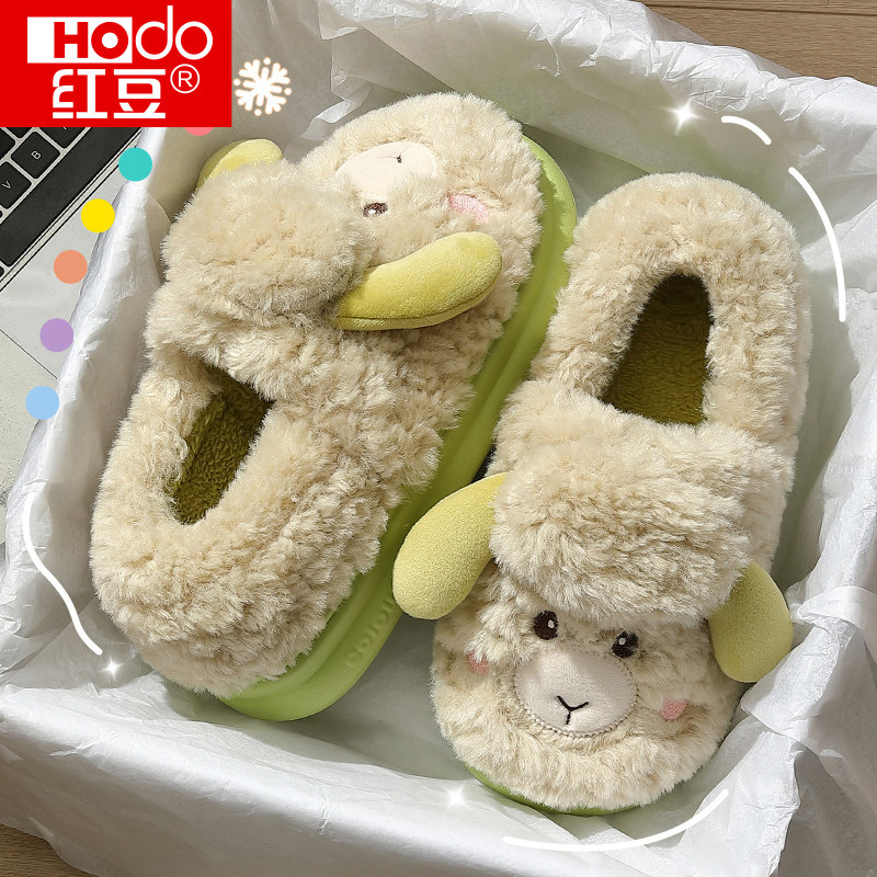红豆棉拖鞋女士冬季2024新款外穿家居室内可爱保暖毛毛包跟棉鞋女,居家布艺,居家棉拖/棉鞋,淘宝优惠券,粉丝福利购,淘宝优惠卷