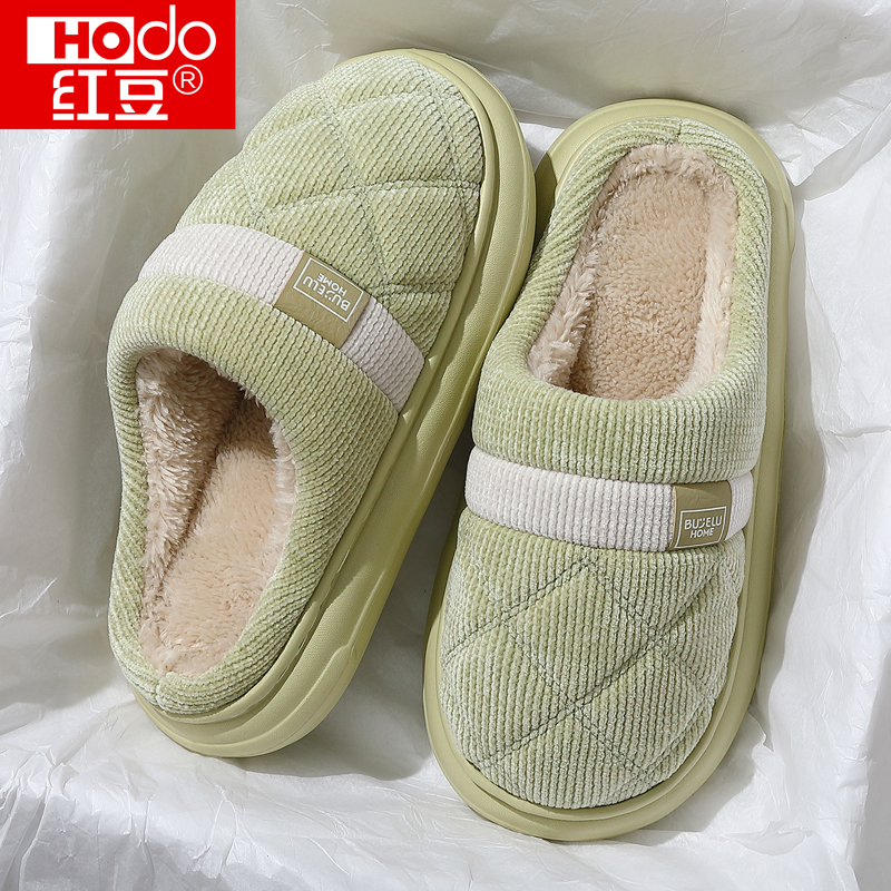 防滑室内秋冬2025新款保暖家居