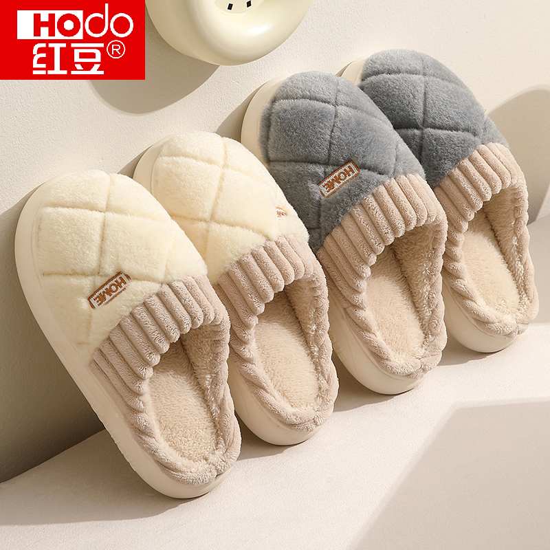 红豆棉拖鞋女士冬季2024新款室内