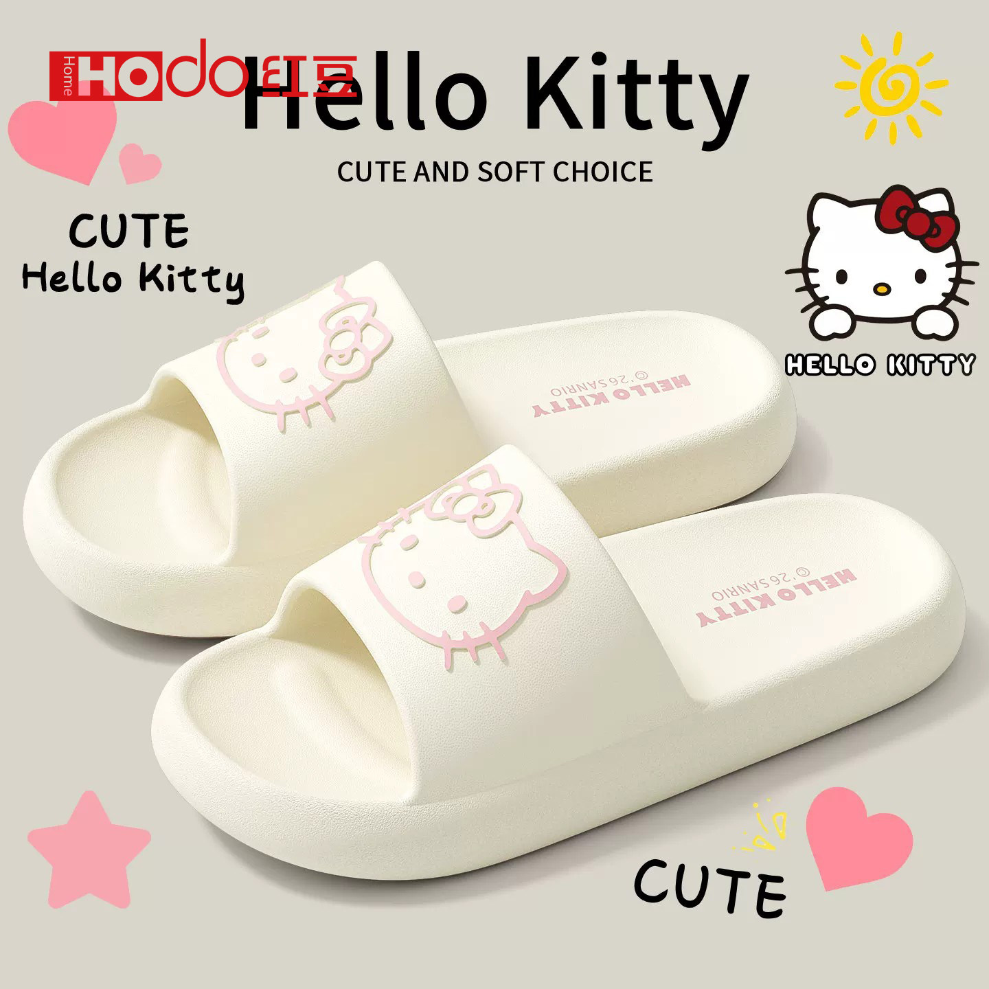 红豆hellokitty猫静音拖鞋女