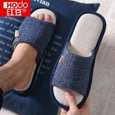 红豆亚麻拖鞋男四季防滑防臭透气