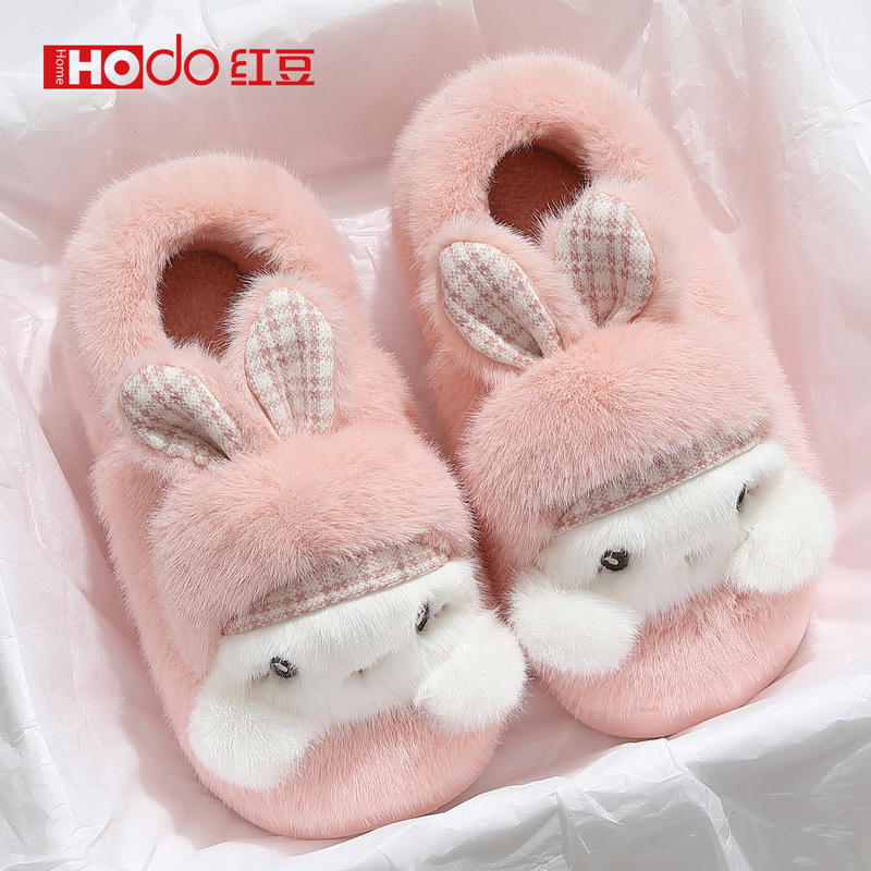 红豆可爱棉拖鞋女士冬季2025新款家居室内加绒保暖包跟毛毛棉鞋女