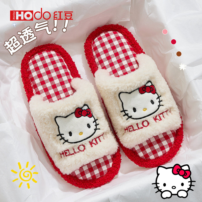 红豆kt猫亚麻拖鞋女款2026新款春秋季室内家居静音四季棉麻拖鞋女