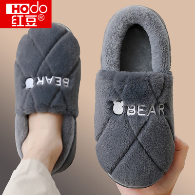 红豆男士棉拖鞋冬季2024新款