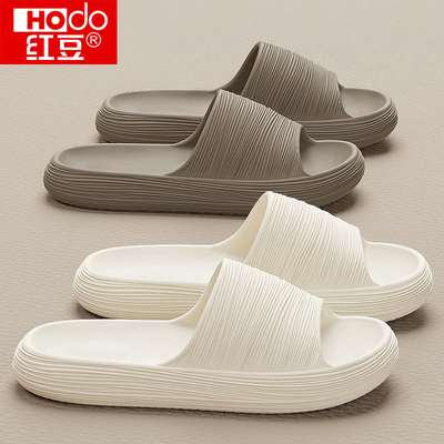 红豆拖鞋女款家居室内2025新款夏季浴室洗澡防滑软底外穿凉拖鞋男