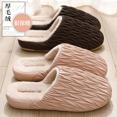 红豆2025新款PU防水保暖棉拖鞋