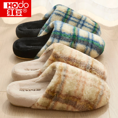 红豆棉拖鞋女士冬季2025新款室内家居静音防滑保暖毛毛加绒棉鞋男