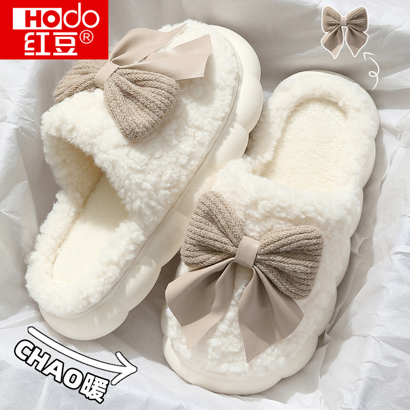 红豆棉拖鞋女士秋冬季2024新款