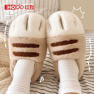 红豆可爱猫爪拖鞋儿童棉拖鞋女童冬季包跟亲子家居室内保暖鞋女孩