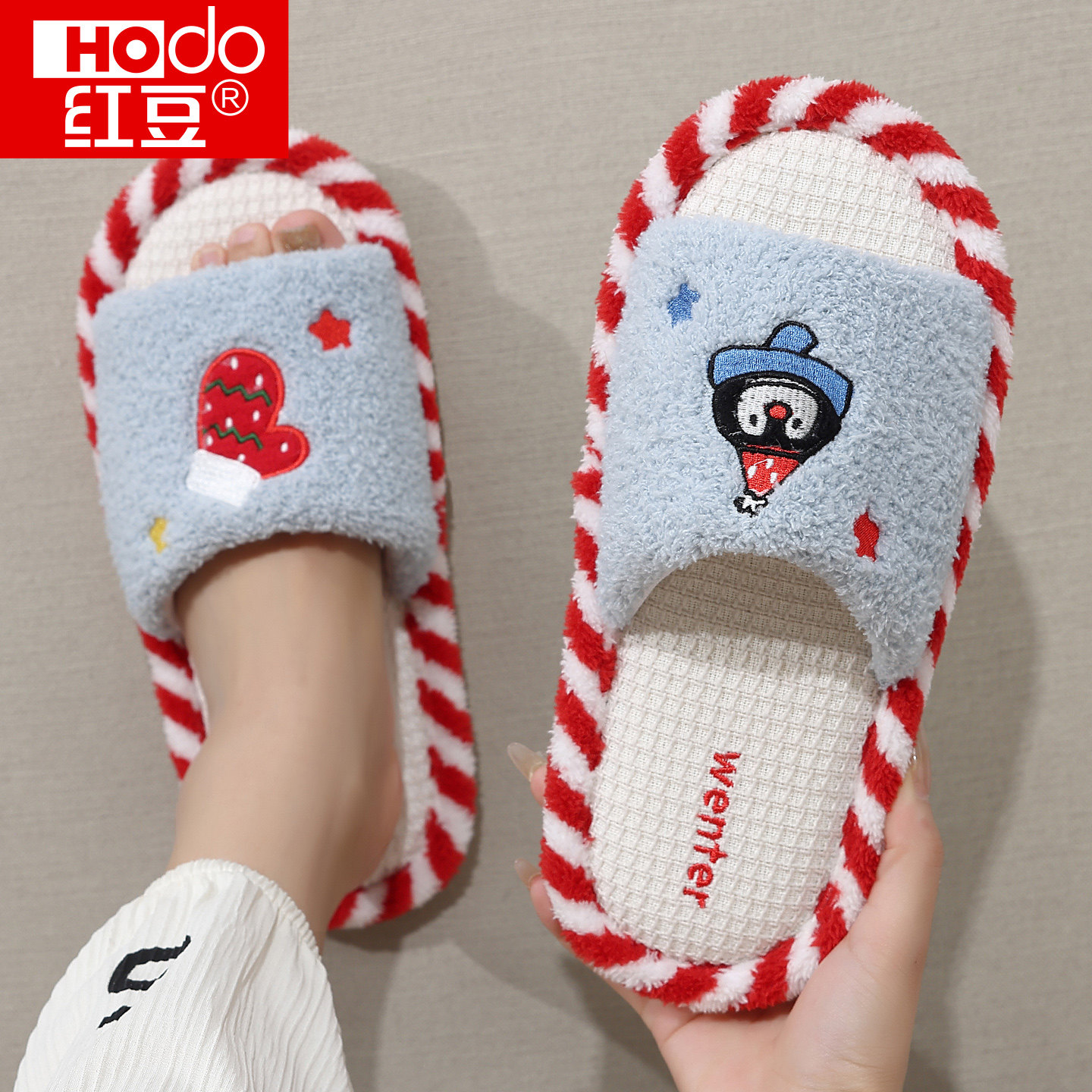 红豆亚麻拖鞋女款室内家居透气吸汗家用防滑日式静音全棉麻布拖鞋