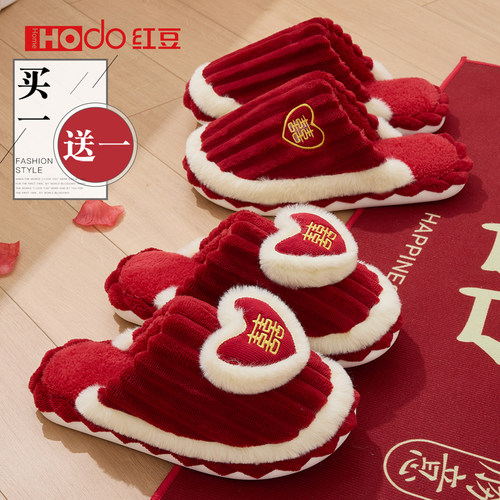 余生最浪漫的是一起牵手相伴而行