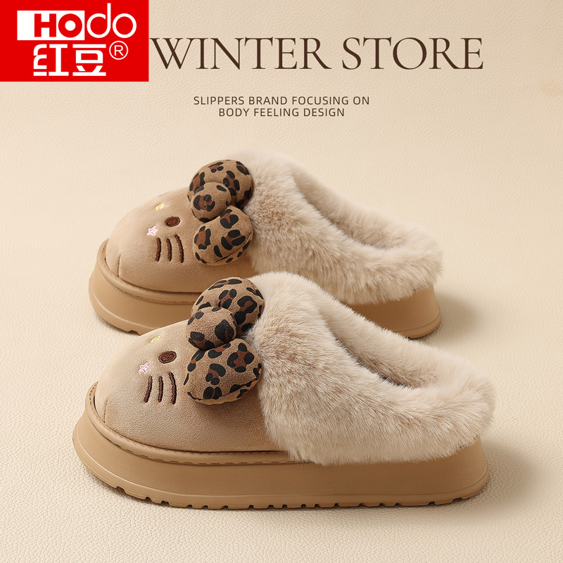 红豆KT猫棉拖鞋女款秋冬季2025新款厚底加绒保暖可爱毛毛拖鞋外穿