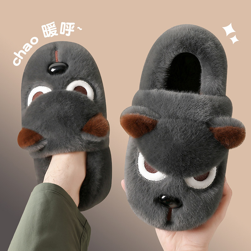 红豆包跟棉拖鞋男2025新款冬季室内家居厚底加绒保暖防滑外穿棉鞋,居家布艺,居家棉拖/棉鞋,淘宝优惠券,粉丝福利购,淘宝优惠卷