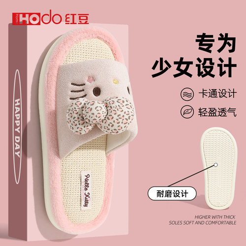红豆亚麻拖鞋女款室内家居透气吸汗家用防滑日式静音全棉麻布拖鞋