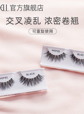 ARDELL假睫毛浓密长款自然仿真超软欧美整条假睫毛美国交叉凌乱款