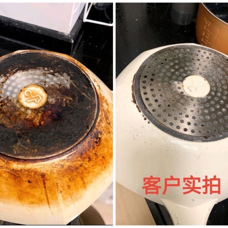 潮牛锅底除垢凝胶不锈钢家用厨房神器洗锅油焦烧痕锅底黑垢清洁剂