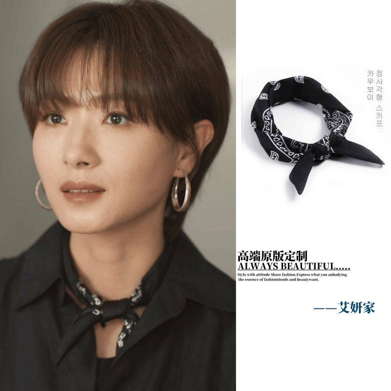 玫瑰的故事万茜苏更生同款黑色碎花方巾女士时尚百搭棉麻围巾丝巾