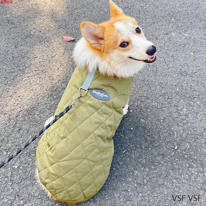 冬季可牵引扣中型宠物棉衣加厚马甲加绒保暖背心柯基柴犬狗狗衣服