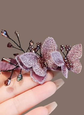 2025新款紫色蝴蝶发夹一字夹女款后脑勺弹簧夹顶夹半扎发发卡头饰