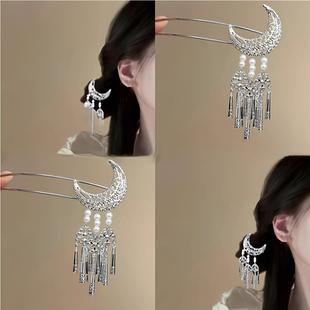 新中式月亮流苏u型发簪古风高级感步摇簪子女2025新款国风盘发钗