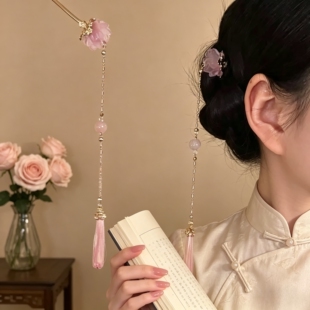 「粉玉生烟」新中式粉色花朵流苏发簪女古风汉服头饰发饰