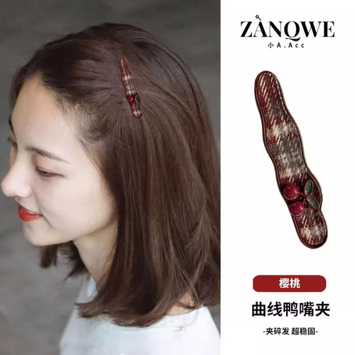 新款甜美少女可爱樱桃发夹